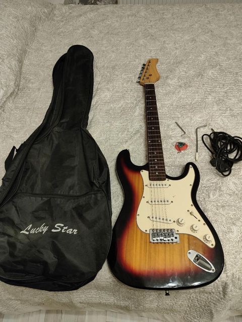 Elektron gitara, 6 sim, Yeni, Ünvandan götürmə — Digah