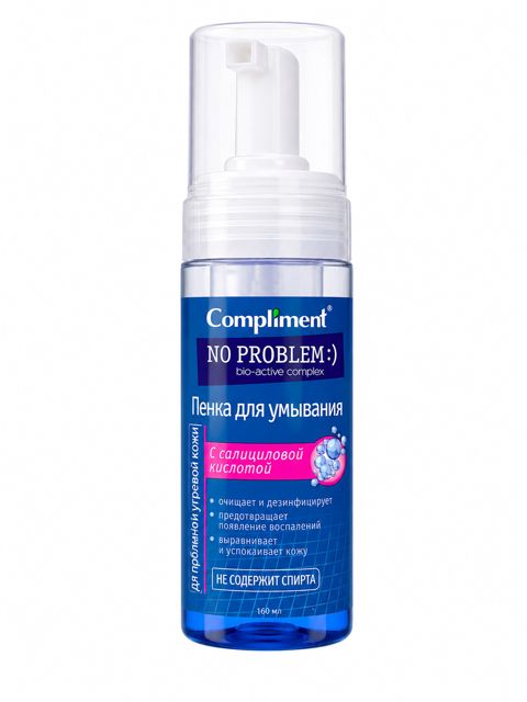 Sızanaqlara qarşı köpük Compliment Köpük Bütün dəri növləri 160 ml LOY-00469 NO Problem Bio-Active Complex Üz Yuma Salisilik Turşulu Sızanaq və Problemli Dəri üçün Təmizləyici — Bakı