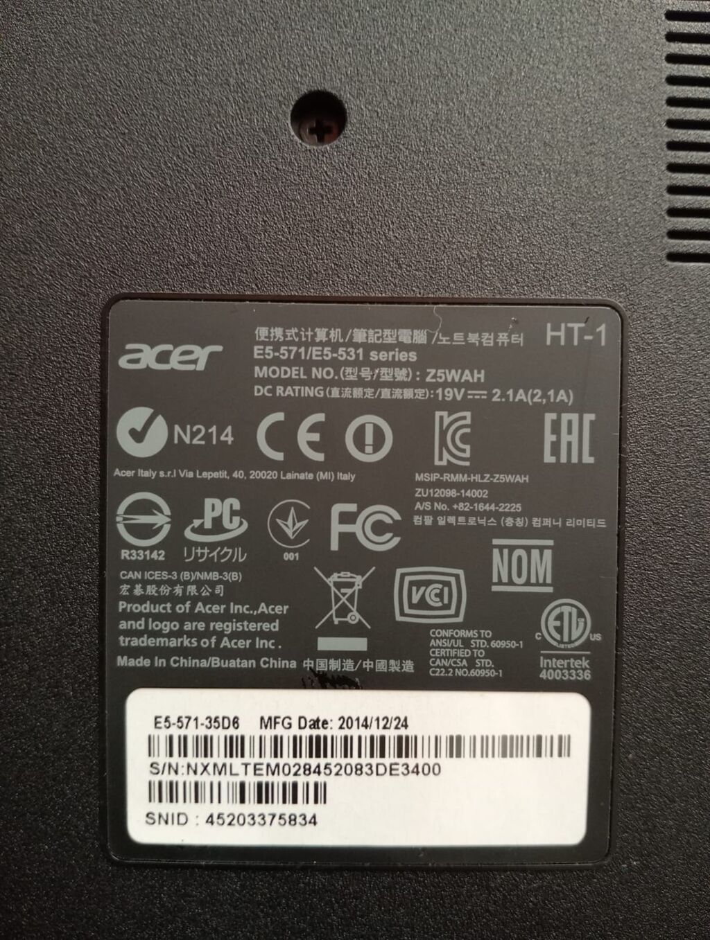 Acer Aspire E5-571-35D6 noutbuk Texniki xüsusiyyətlər: - Model — Acer, Lənkəran (3)