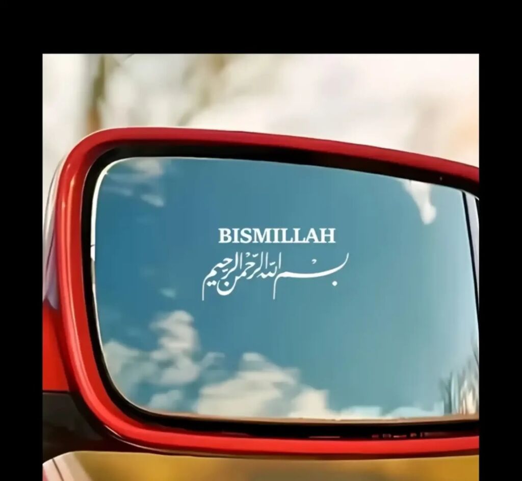 Avtomobil güzgüsü üçün “Bismillah” yazılı yapışqan yazı (stiker) — Digər, Gəncə (2)