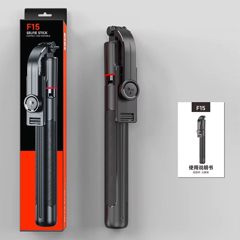 F15 Qatlanan Portativ Mini Çıxarıla Bilən Telefon Klipi Simsiz Kamera Selfi Çubuğu 1717mm 6 Bölməli Teleskopik Dönən Paslanmayan Polad — Telefonlar və qadjetlər, Bakı (5)