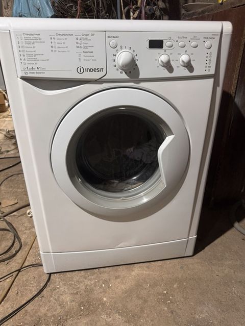 Indesit ön-yükləməli paltaryuyan maşın - Ön paneldə proqram seçimi — Digah