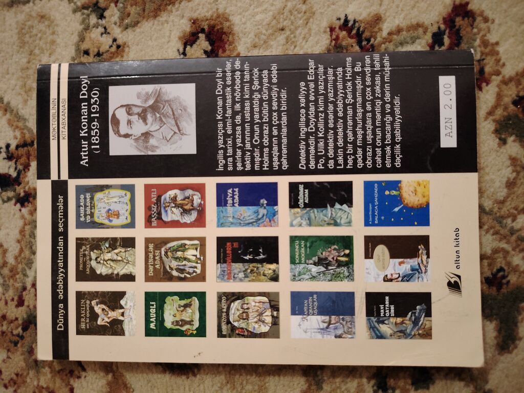 Hər ikisi 10 AZN Təklikdə 5 AZN Məhsul: Kitab – “Baskervillərin iti” — Kitablar, Xırdalan