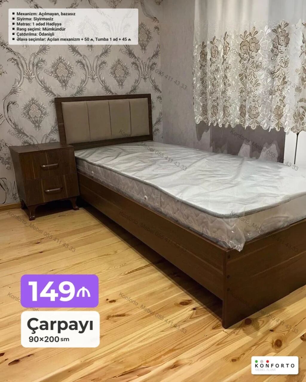 Çarpayı – 90×200 sm - Mexanizm: iki variant - Açılmayan, bazasız — Yataqlar, Bakı (2)