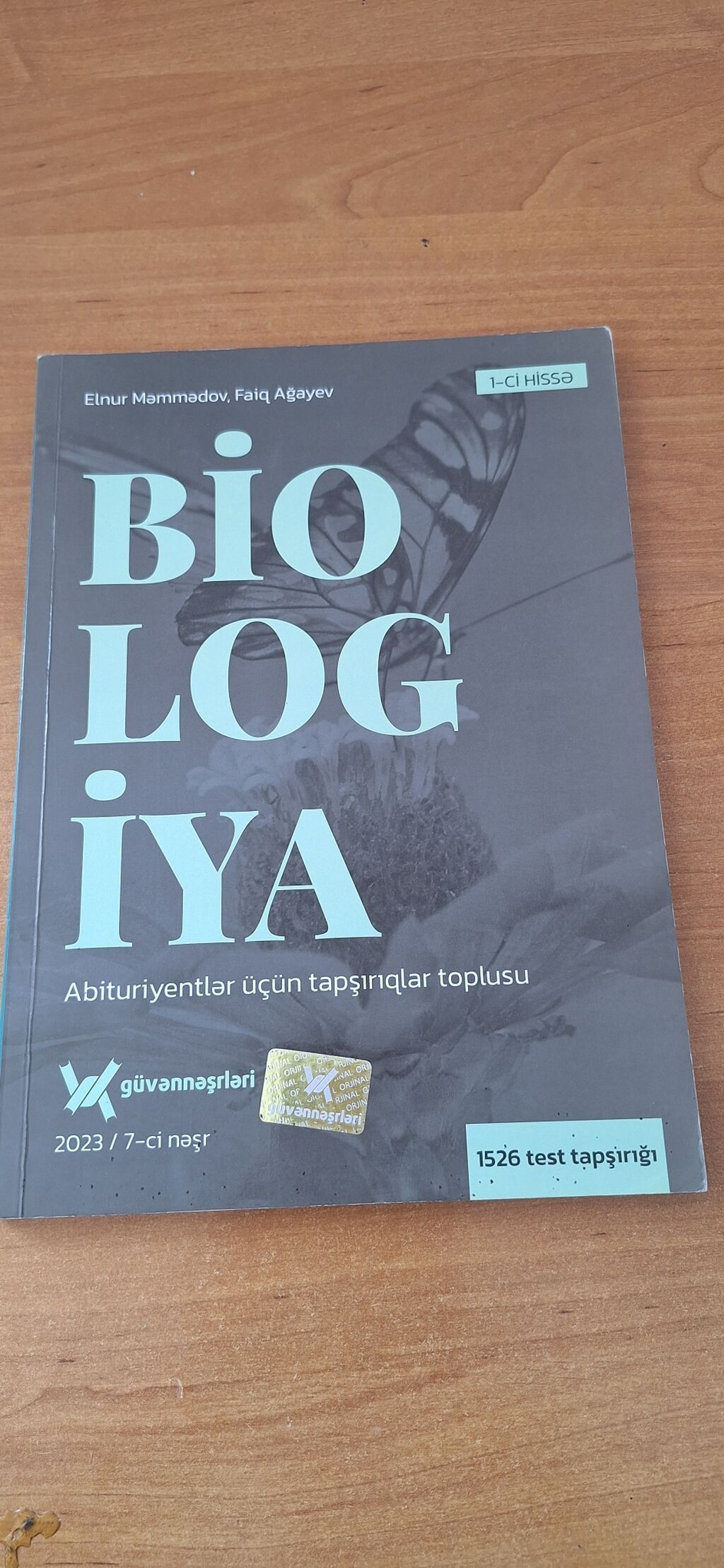 Biologiya – Abituriyentlər üçün tapşırıqlar toplusu (1-ci hissə) — Kitablar, Bakı