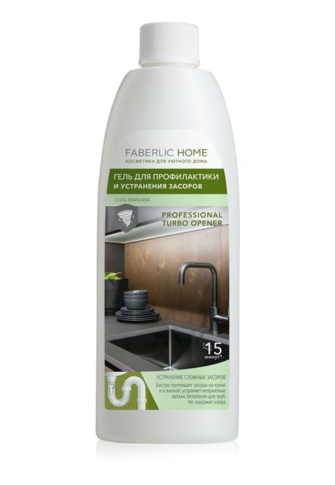 Boru təmizləyici və tıxanmaları aradan qaldırmaq üçün gel Faberlic Home 650 q — Bakı