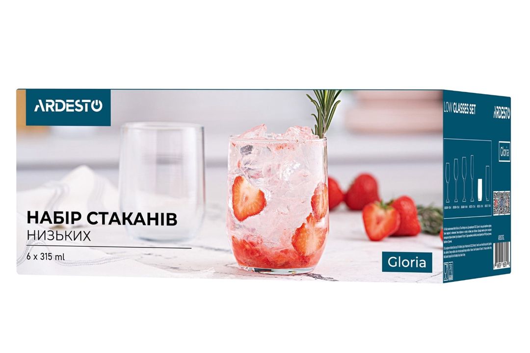 Stəkan dəsti Ardesto Gloria AR2631GL, şüşə, 315 ml, 6 əd - AR2631GL — Mallar, Bakı (2)