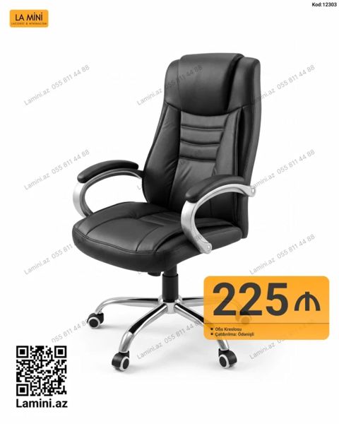 Məhsul: Ofis kreslosu (Kod: 12303) Xüsusiyyətlər: - Ergonomik — Bakı
