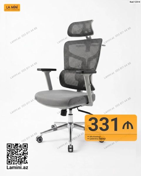 Məhsul: Ergonomik ofis kreslosu (Kod: 12314) Xüsusiyyətlər — Bakı