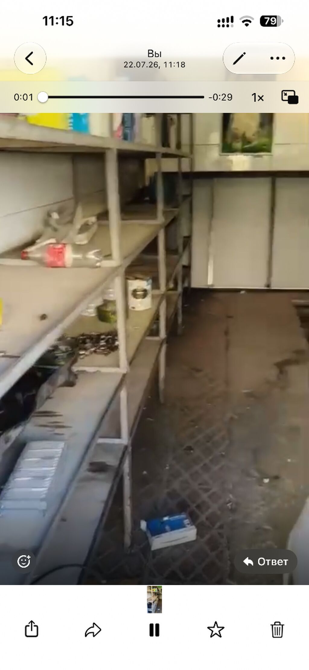 2 ədəddir cuzi endirim ederem bağ evində, anbarda vəya qarajda çox — Tikinti materialları, Bakı (3)