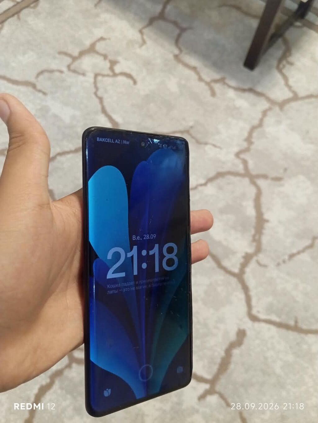 Xiaomi 15, İki sim kartlı — Xiaomi, Digah (3)