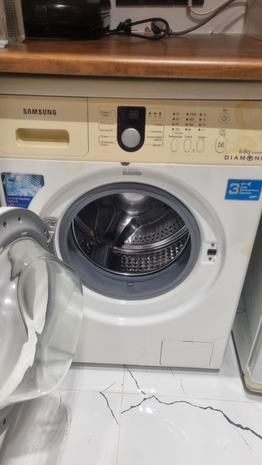 Paltaryuyan maşın Samsung, 6 kq, İşlənmiş, Avtomat, Qurutmasız, Kredit yoxdur — Çamaşır maşınları, Xırdalan (3)
