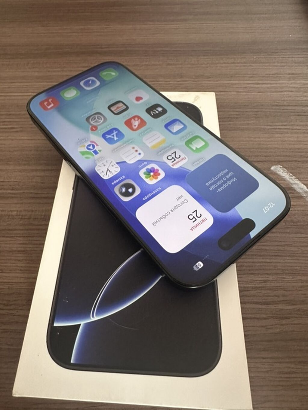 IPhone 16 Pro, 128 GB, Black Titanium, Face ID — Apple iPhone, Bakı (10)