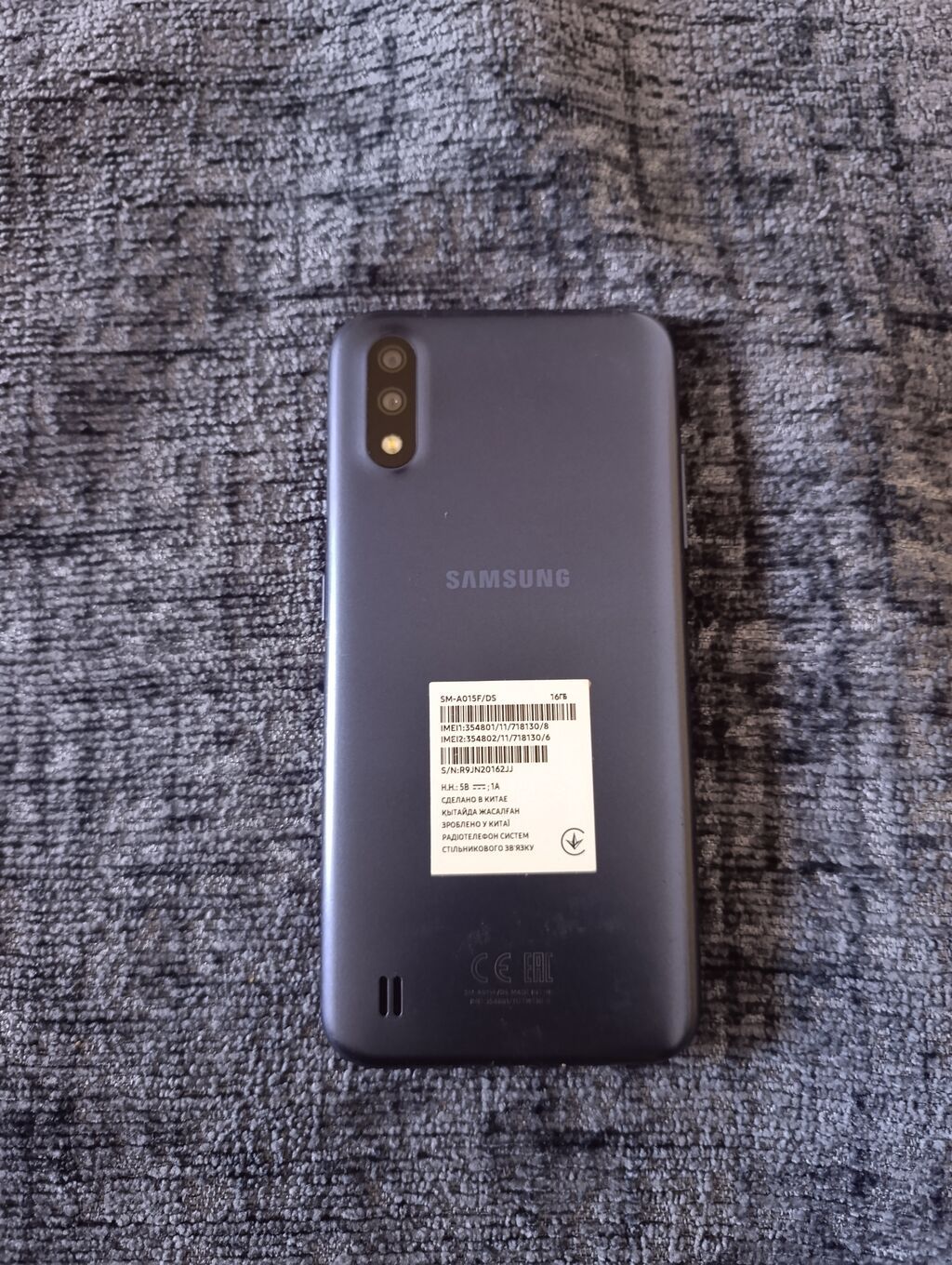 Samsung Galaxy A01, 16 GB, rəng - Göy, İki sim kartlı — Samsung, Bakı (2)