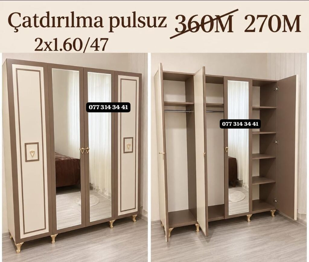 Xmd markalı 4 qapılı paltar dolabı - Ölçü: 2 x 1.60 / 47 (şəkillərdə — Şkaflar, Bakı (2)