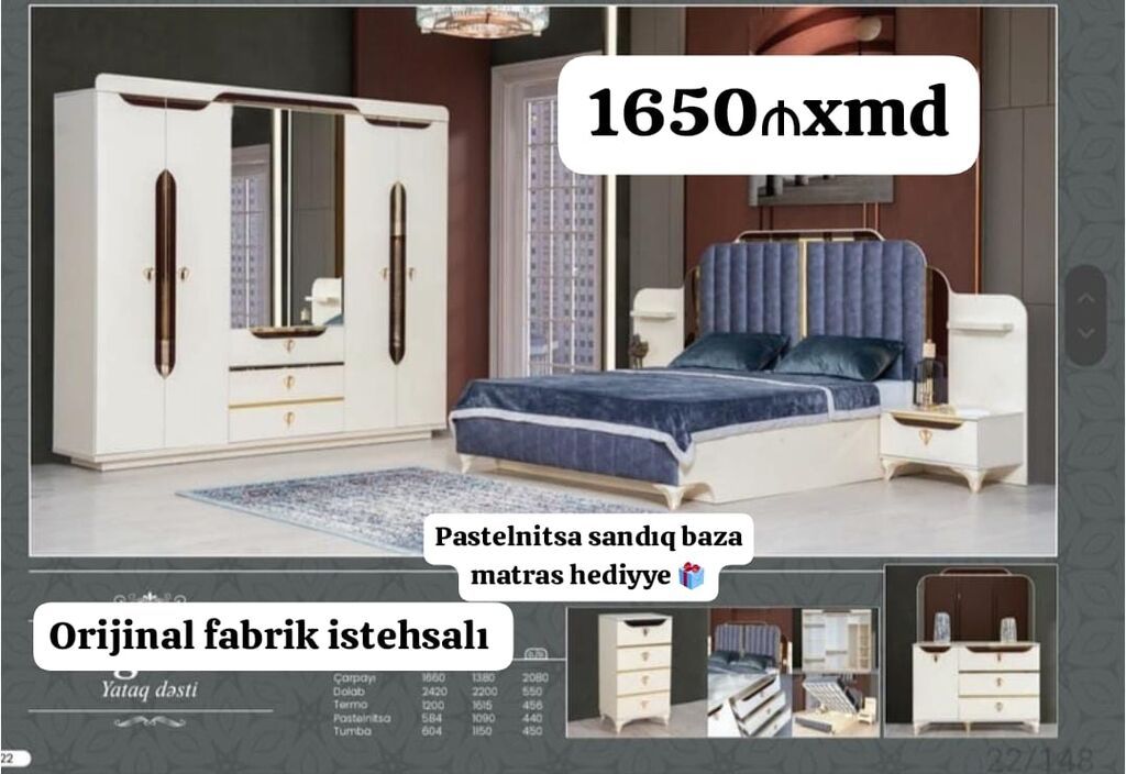 Yataq dəsti – orijinal fabrik istehsalı Komplektasiya: - 6 qapılı — Yataq otağı mobilya dəstləri, Bakı