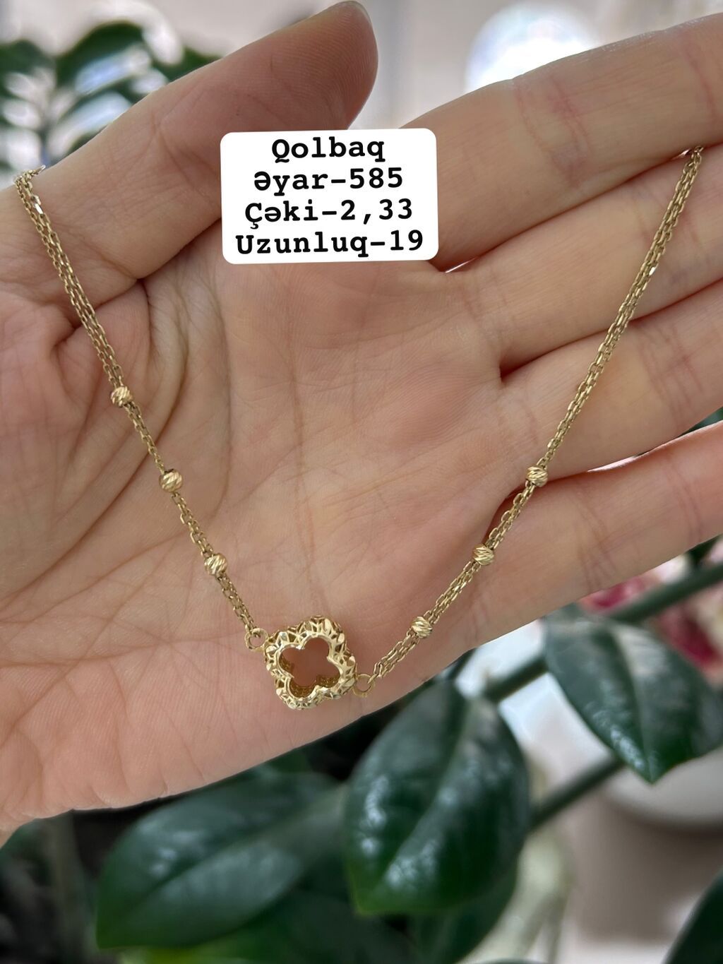 Dəstə daxildir: Boyunbağı, Sarı qızıl, 585 Əyar — Təklifler, Xırdalan (2)