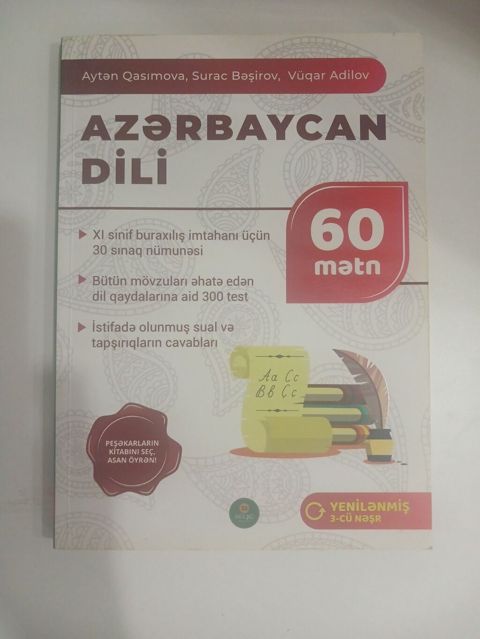 Məhsul: “Azərbaycan Dili – 60 mətn” (Yenilənmiş 3-cü nəşr) Müəlliflər — Xırdalan