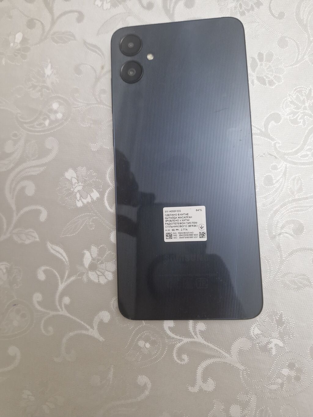 Samsung Galaxy A05, rəng - Qara — Samsung, Bakı (6)