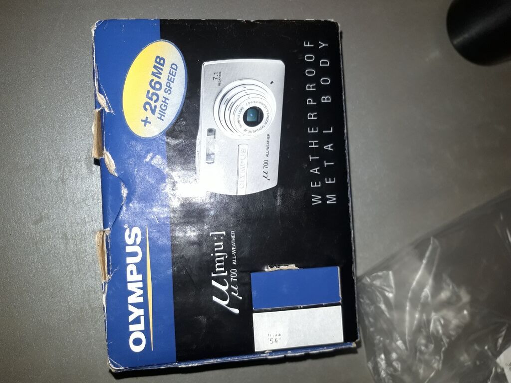 Fotaparat 50 Manat təzə — Digər, Digah