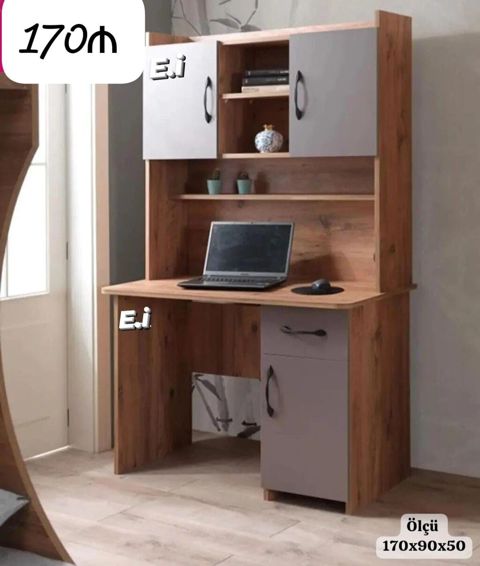 Düz masa, Polkalı, Siyirməli, Teksturalı laminat — Digah