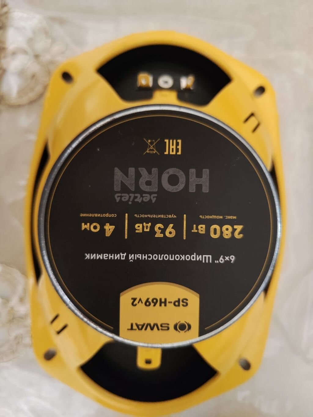 Rusiya isdesali Swat dinamikləri cox ideal effekti var usilitelsizde — Avtomobil akustikası, Digah (4)