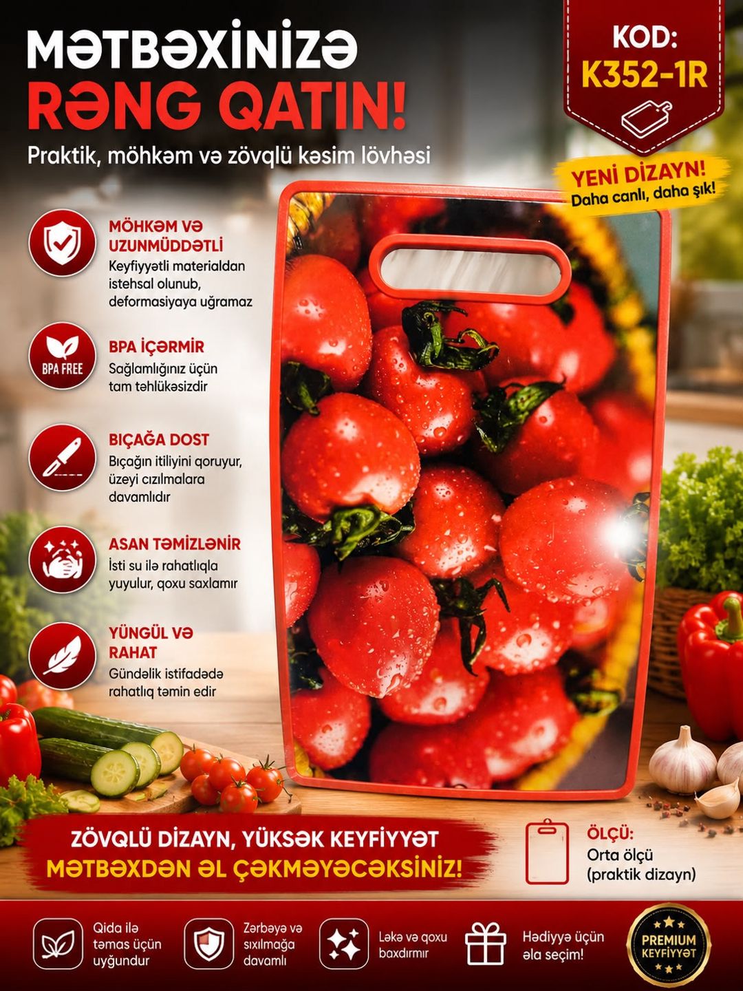 Mətbəx lövhəsi 10463, plastik, düzbucaq, 31 sm — Mallar, Bakı