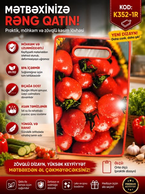 Mətbəx lövhəsi 10463, plastik, düzbucaq, 31 sm — Bakı