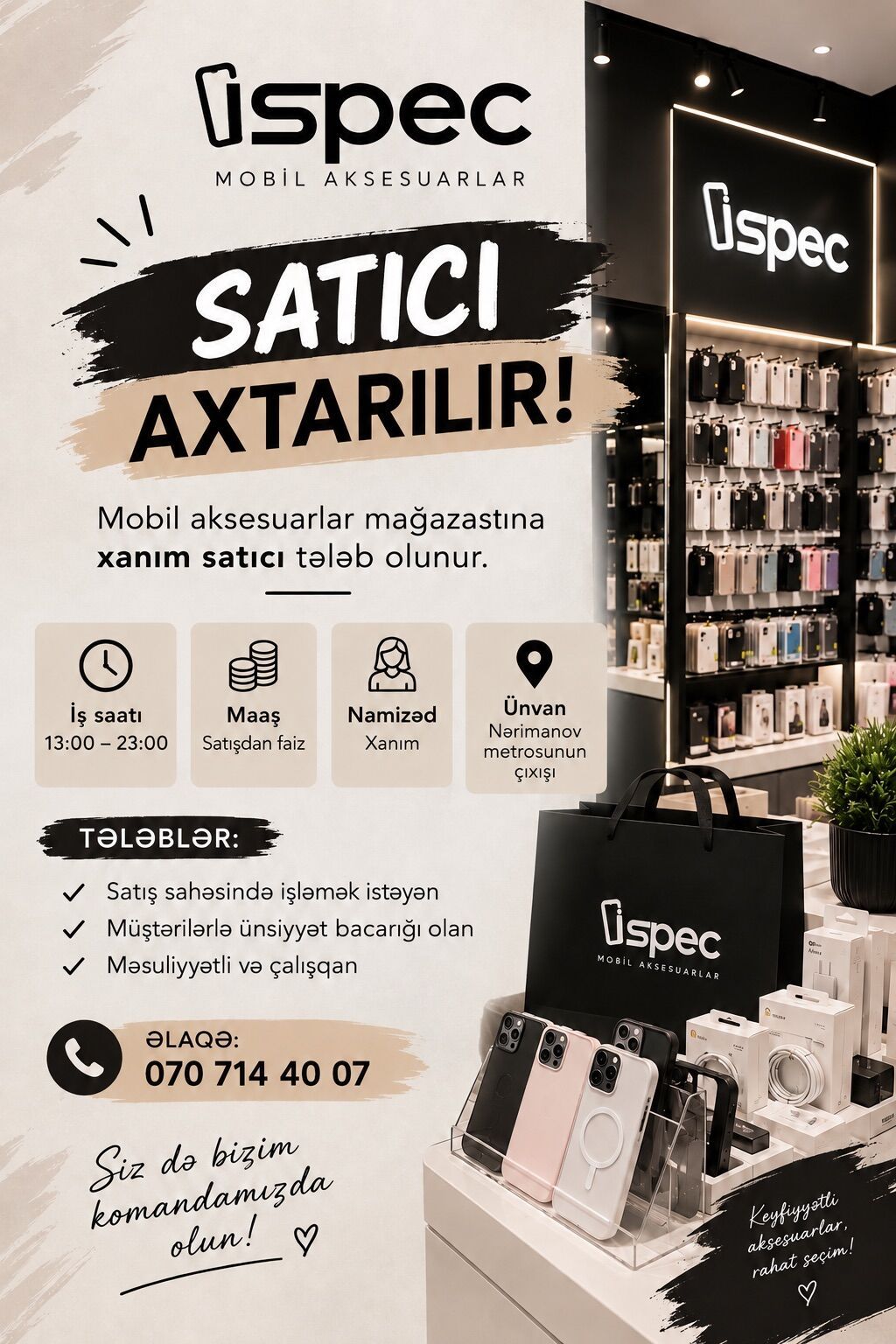 Satış məsləhətçisi tələb olunur, Yalnız qadınlar üçün, 1 ildən az təcrübə, İşəmuzd ödəniş — Satış, Bakı