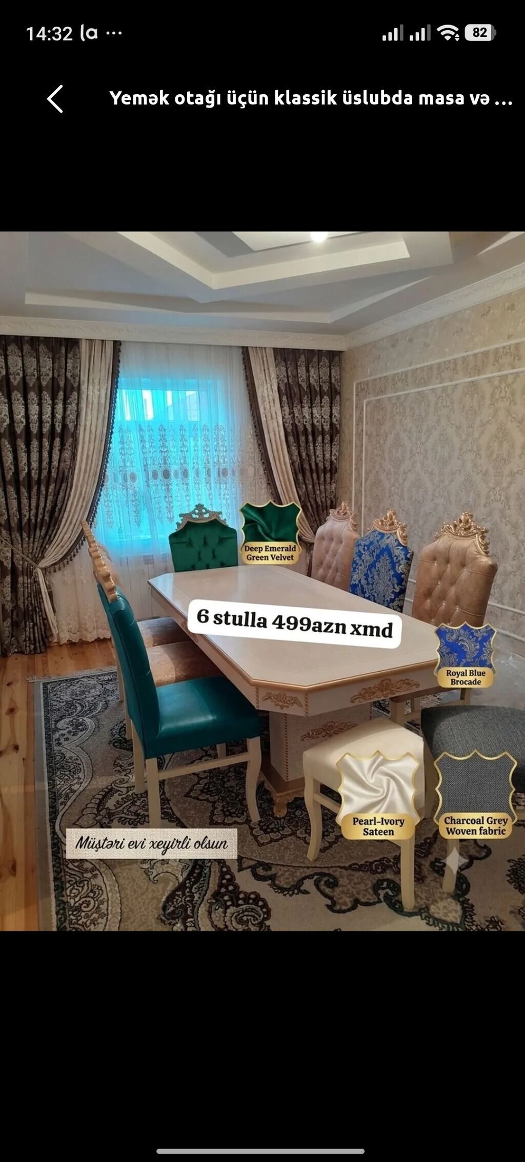 Yeni, 6 stul — Masalar və stullar, Digah