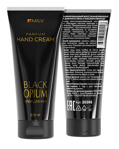Əl kremi Milv Black Opium, 200 ml — Mallar, Bakı (2)