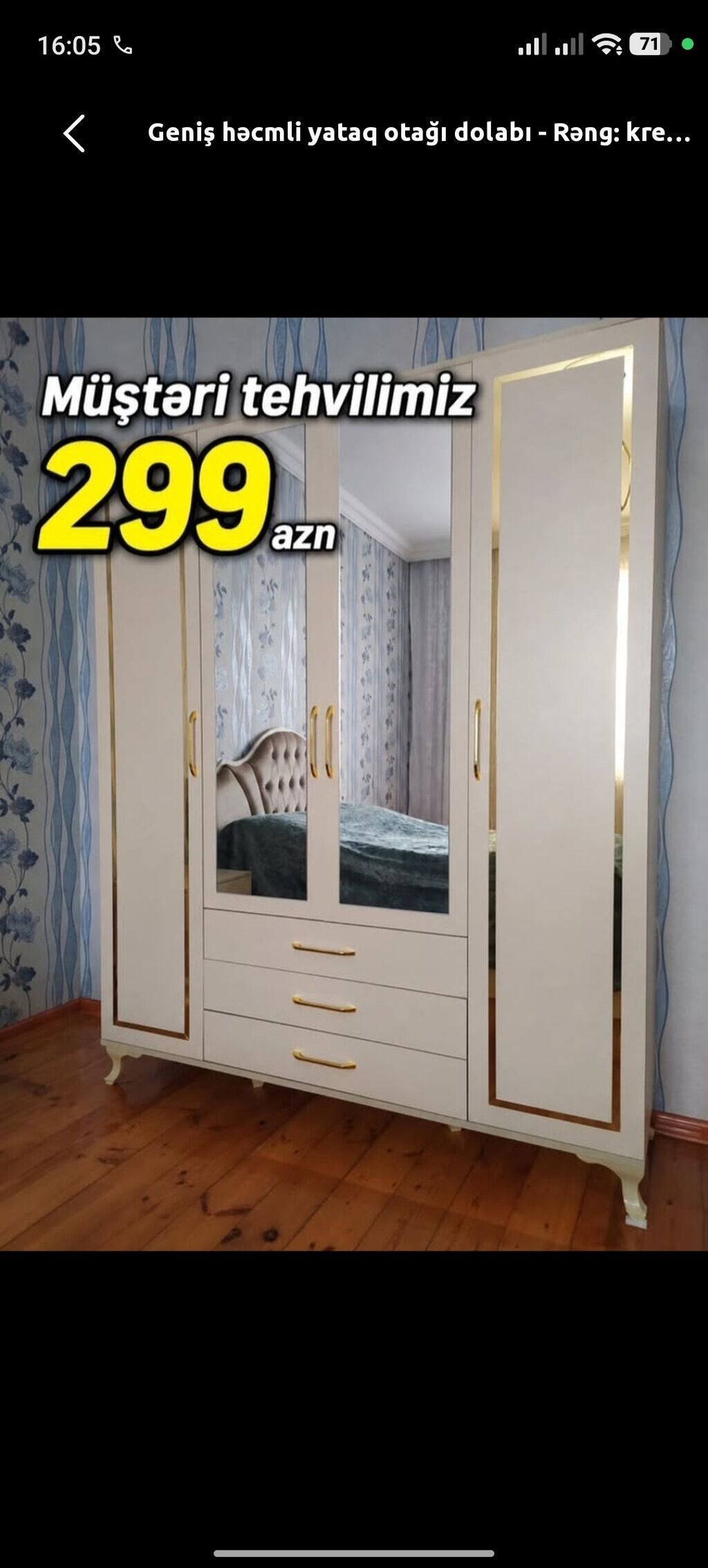 Ümumi mebel açar sözləri mebel, mebellər, ev mebeli, ev üçün mebel — Mebel, Digah (5)
