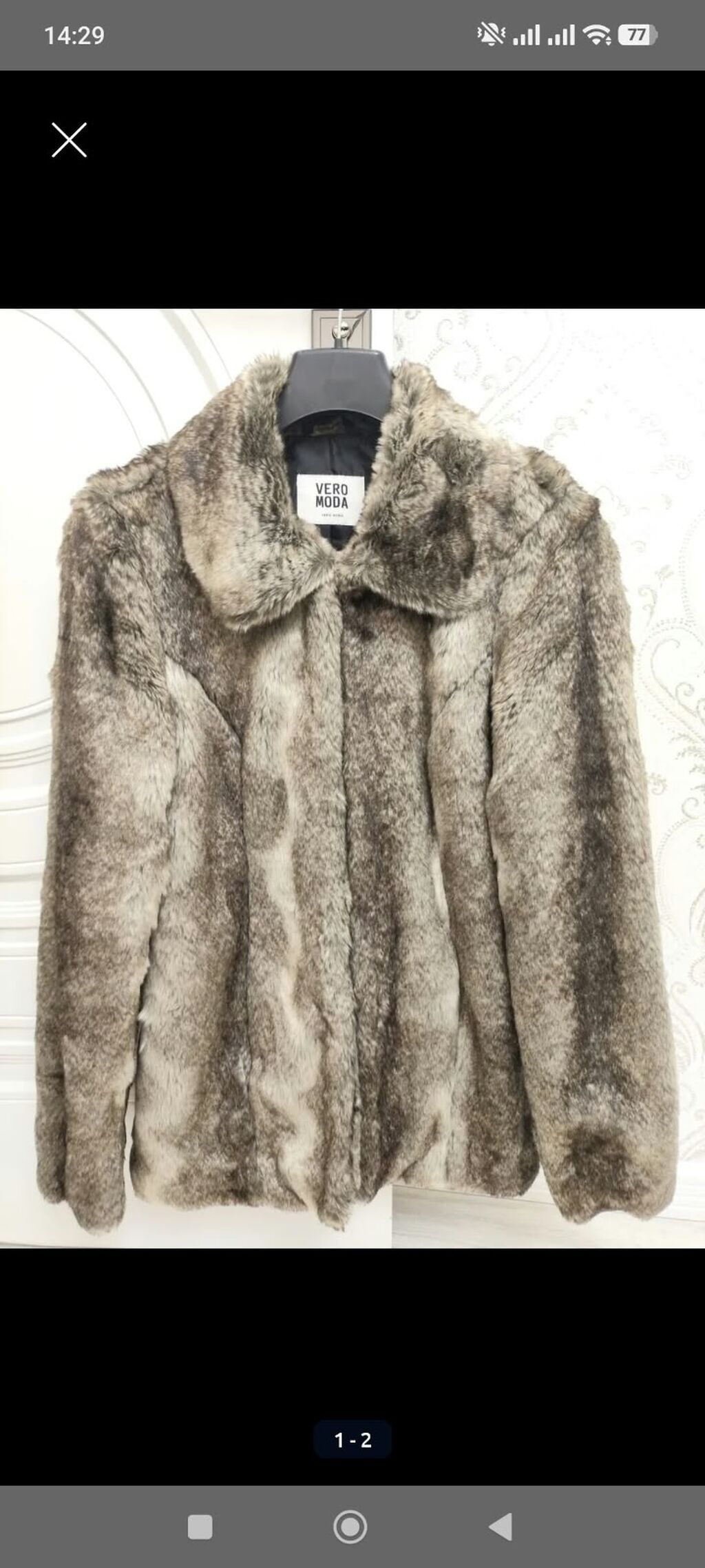 Kürk, Vero Moda, M, rəng - Boz — Şubə, Bakı