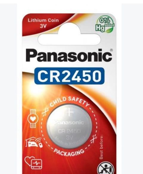 Panasonic CR2450 batareyası — Bakı