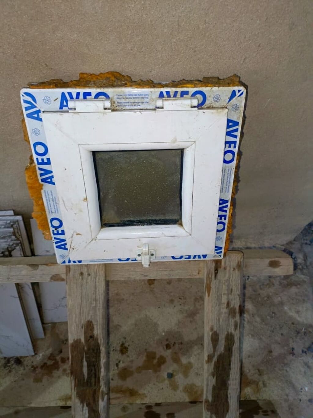 Kiçik ölçülü plastik ventilyasiya pəncərəsi Hamam tualetə uyğun 2 — Pəncərələr, qapılar, balkonlar, Digah (2)