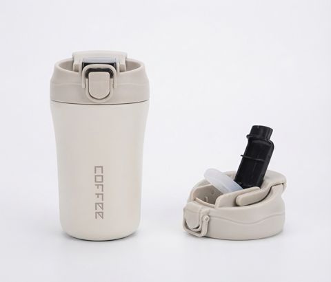 Termo fincan 13615, paslanmayan polad, bej, 350 ml — Bakı