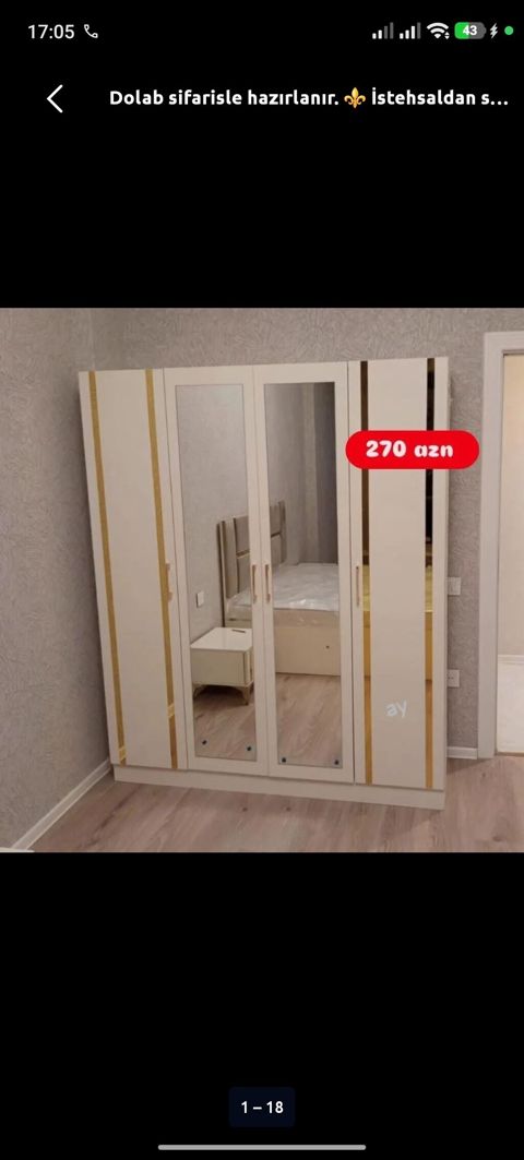 Düz dolab, Dəhliz üçün, Paltar üçün, Açılan, Korpuslu, 4 qapılı — Digah
