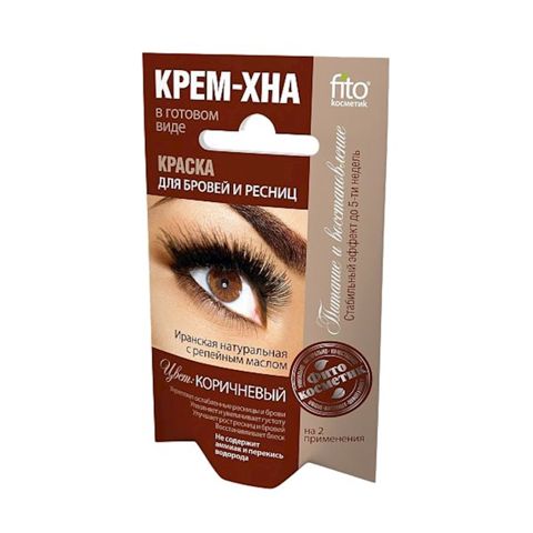 Krem-xına Fito косметик Qəhvəyi 50 ml — Bakı