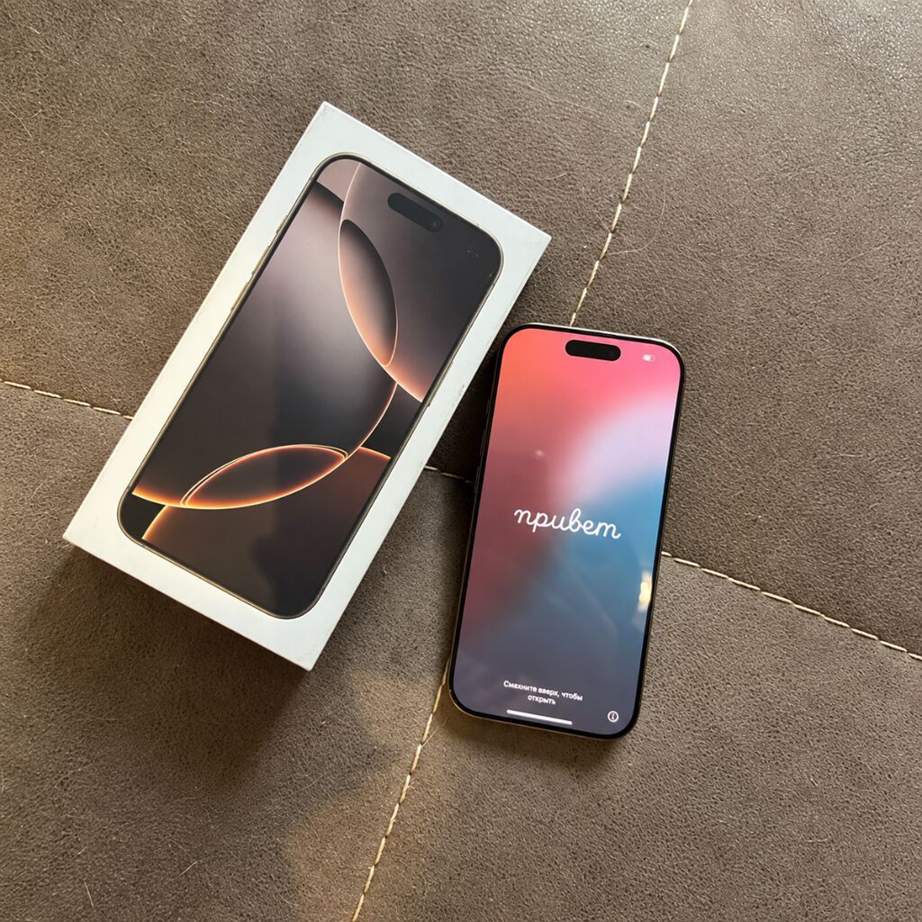 IPhone 16 Pro, 128 GB, Desert Titanium, Barmaq izi, Simsiz şarj, Face ID — Apple iPhone, Bakı