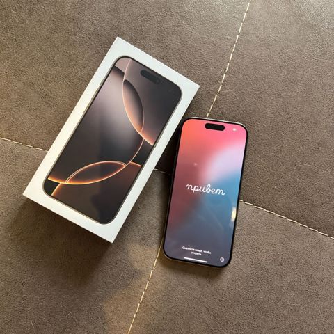 IPhone 16 Pro, 128 GB, Desert Titanium, Barmaq izi, Simsiz şarj, Face ID — Bakı