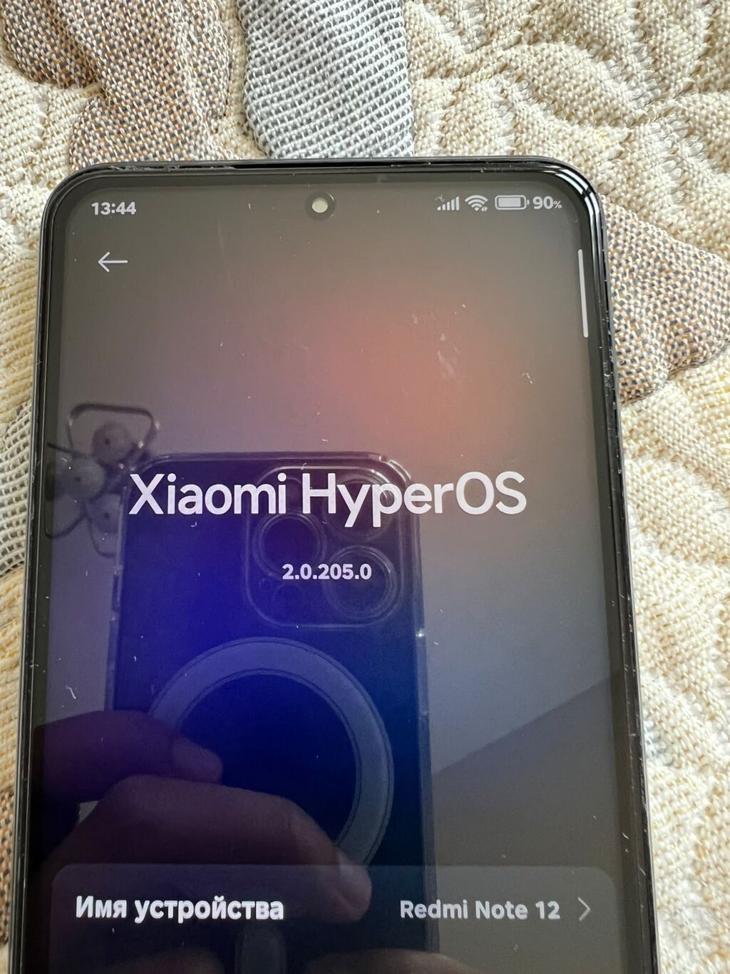 Redmi Note 12 (HyperOS 2.0.205.0) - Rəng: qara - Ekran: 6.67" AMOLED — Xiaomi, Bakı (4)