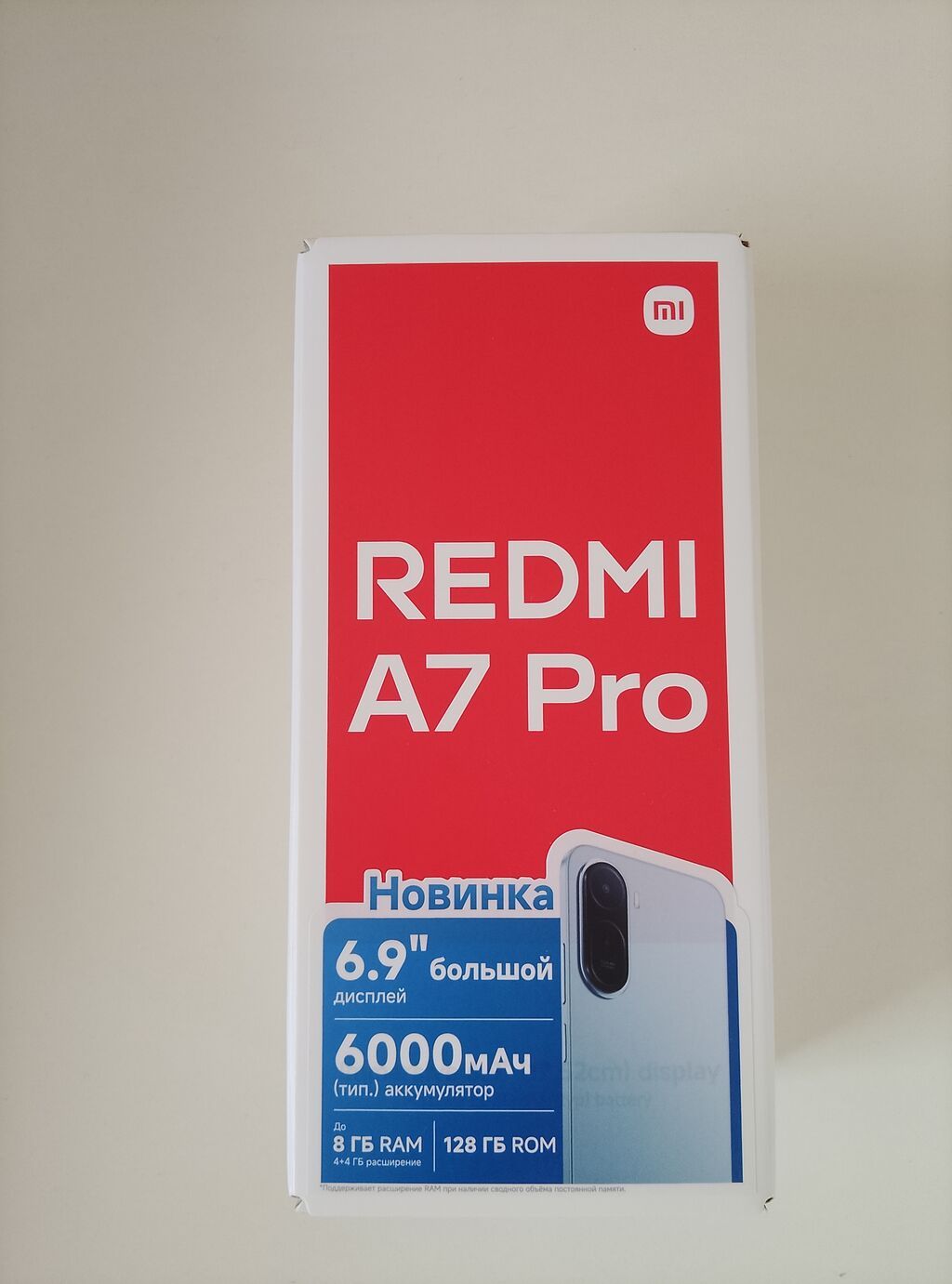Redmi 7 Pro, 128 GB, rəng - Qara, İki sim kartlı — Xiaomi, Bakı (3)