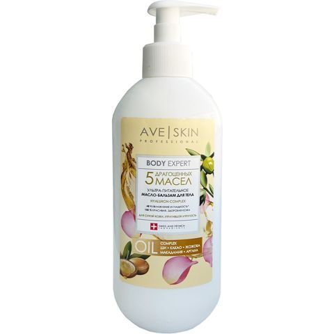 Yağ-balzam bədən üçün Ave Skin Ультра-Питательное 400 ml — Bakı