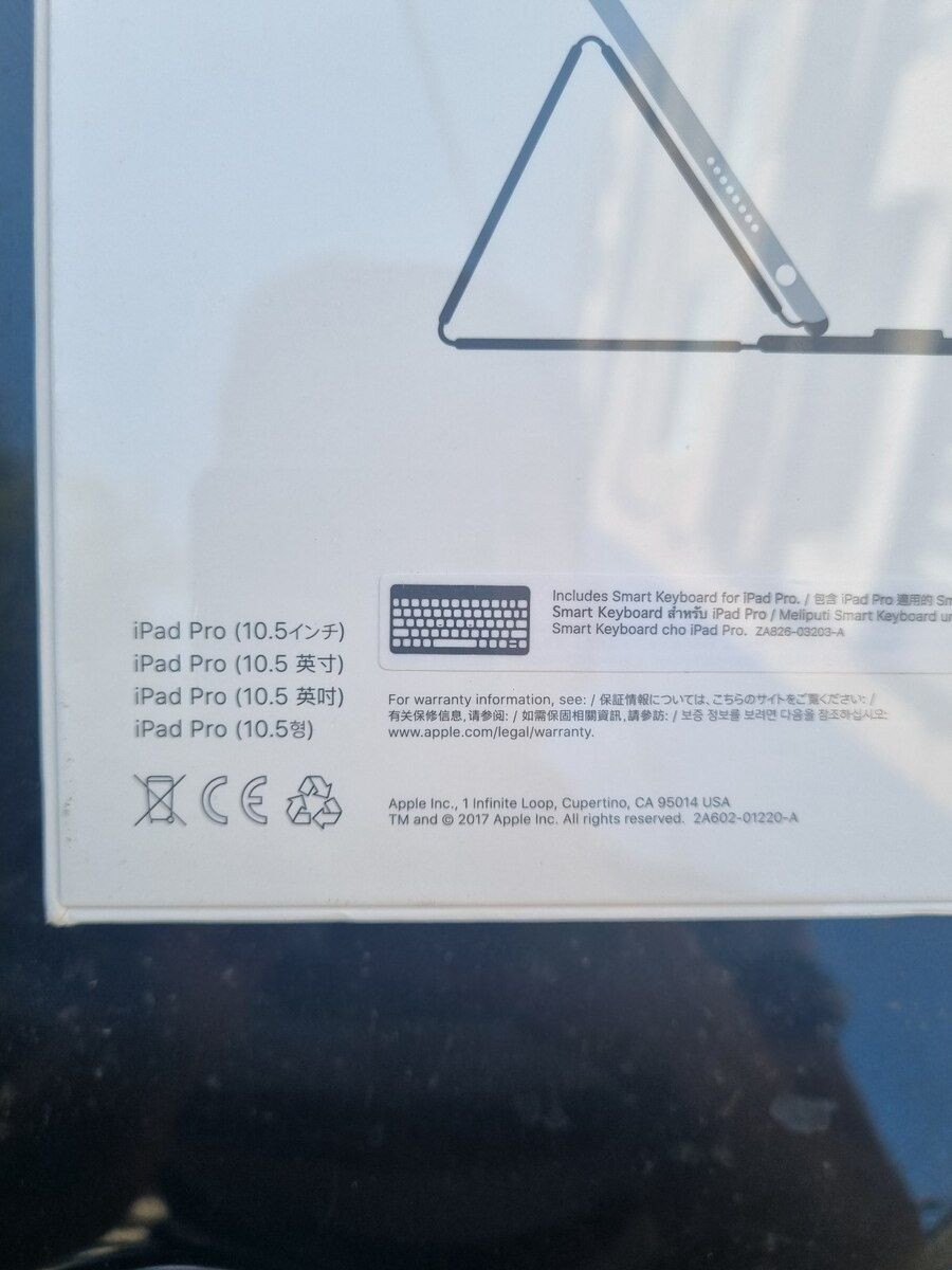 Apple iPad Pro Smart Keyboard — Planshetlər, Bakı (2)