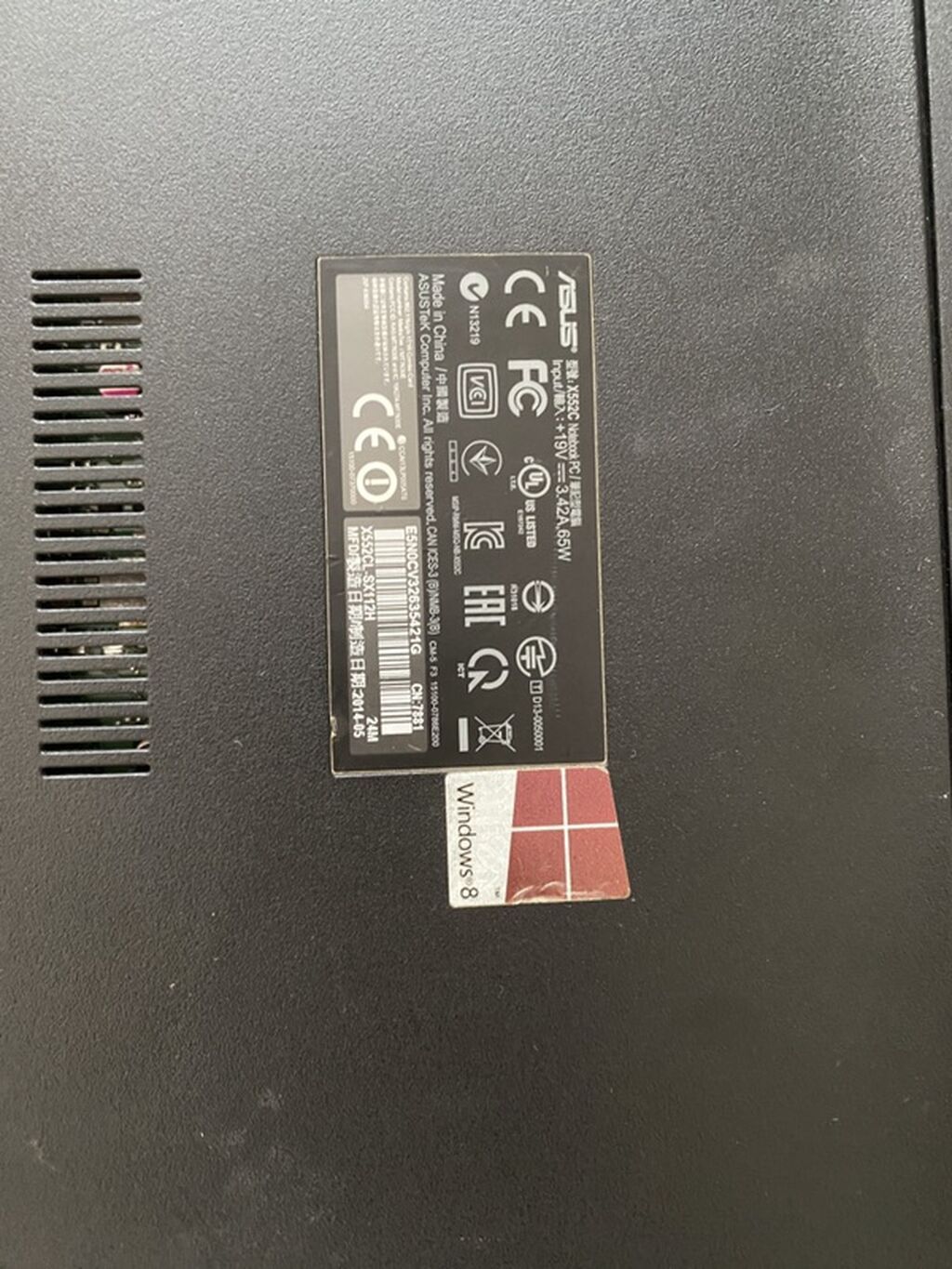 Hec bir problemi yoxdu demek olarki istafde olunmuyub Real alicilar — Asus, Fatmayı (4)