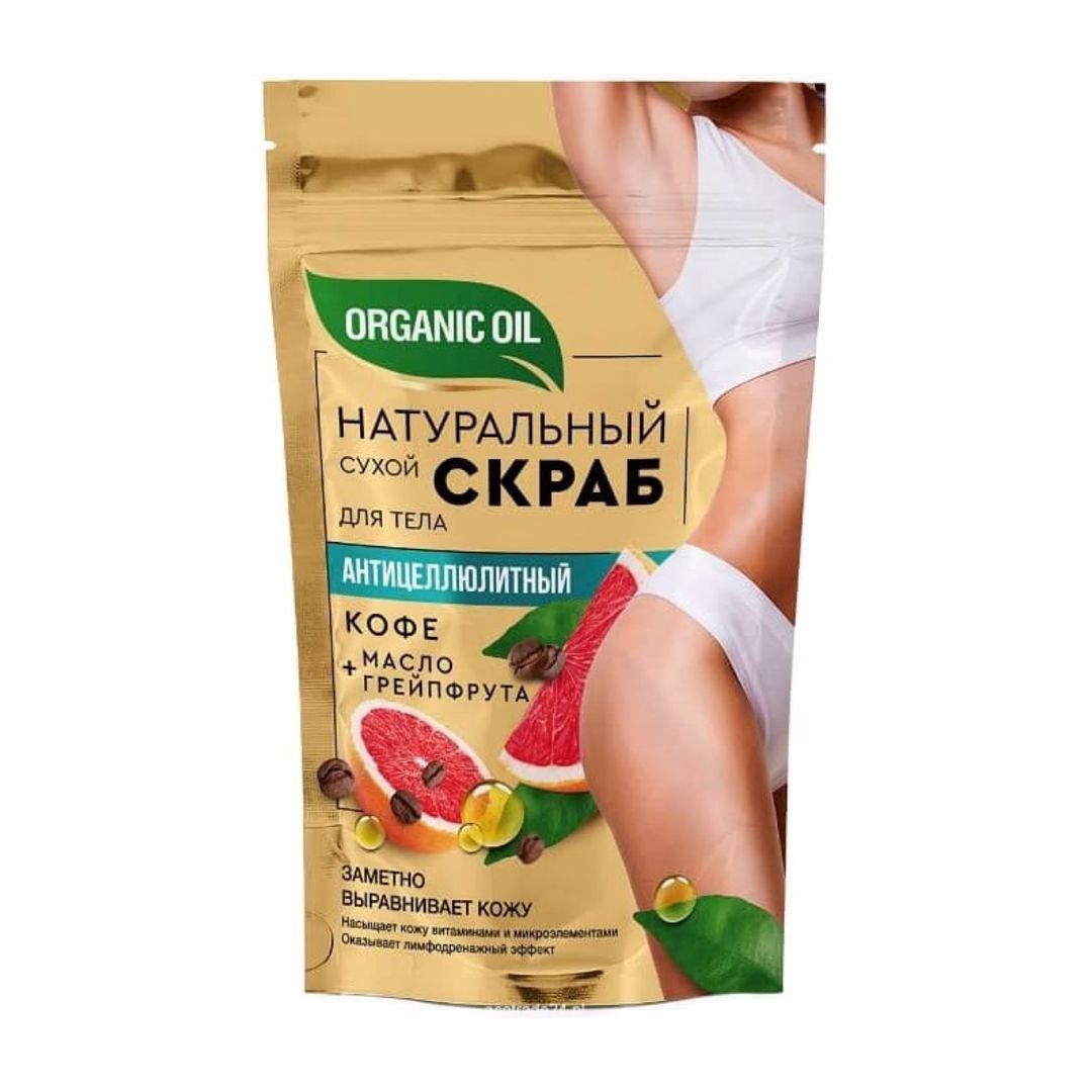 Anti-sellülit quru skrab bədən üçün Fito Косметик Organic Oil 150 q — Mallar, Bakı