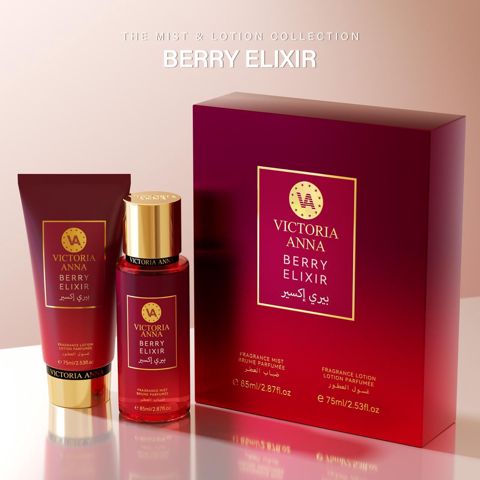 Bədən üçün kosmetika dəsti No Brand Berry Elixir (bədən üçün losyon 75 ml + bədən üçün sprey 85 ml) — Bakı