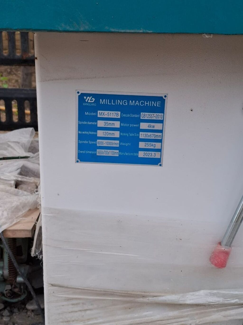 Sənaye tipli frezə dəzgahı – Wanguang MX-5117B Məhsulun — Stanoklar, Mehdiabad (4)