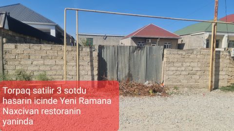 3 sot torpaq sahəsi, Şuşa qəs — Bakı