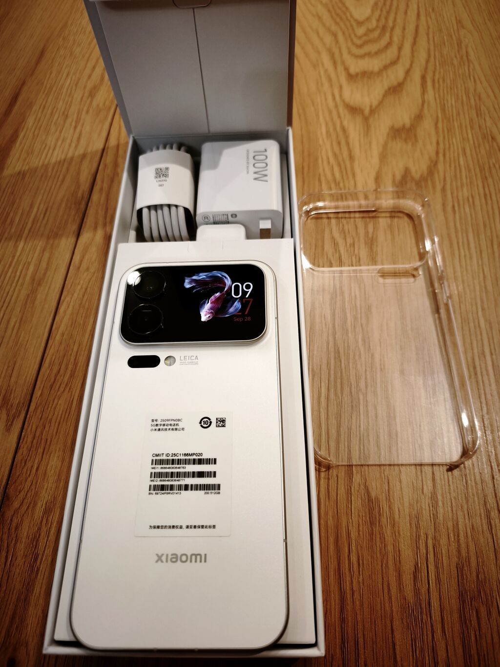Xiaomi rəng - Ağ, Sənədlərlə — Xiaomi, Digah (5)